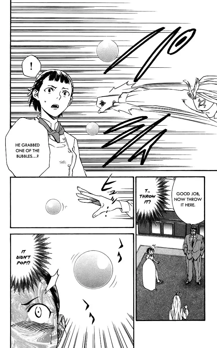 Yakitate Japan Chapter 210 8